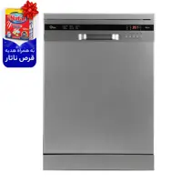 ماشین ظرفشویی جی پلاس مدل GDW-L352S