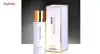 عطر جیبی زنانه رودیر مدلCoco Mademoiselle حجم 30ML