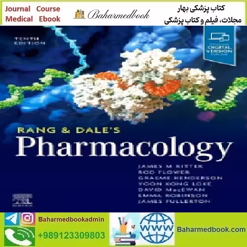 Rang &amp; Dale's Pharmacology 2024 TRUE PDF price 3€ - کتاب پزشکی بهار