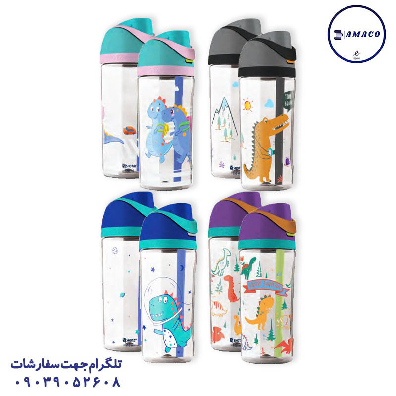 قمقمه نی دار فانتزی 6588 شوتای