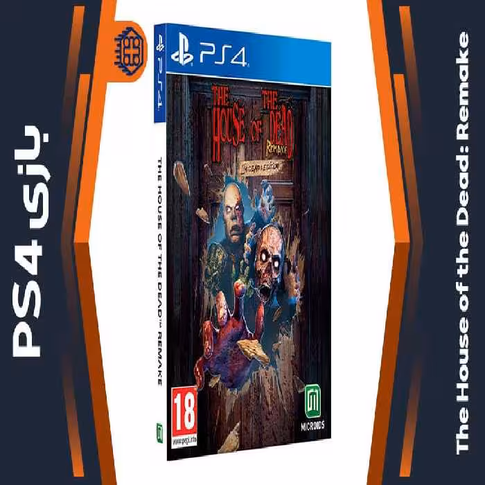 دیسک بازی The House of the Dead: Remake – مخصوص PS4