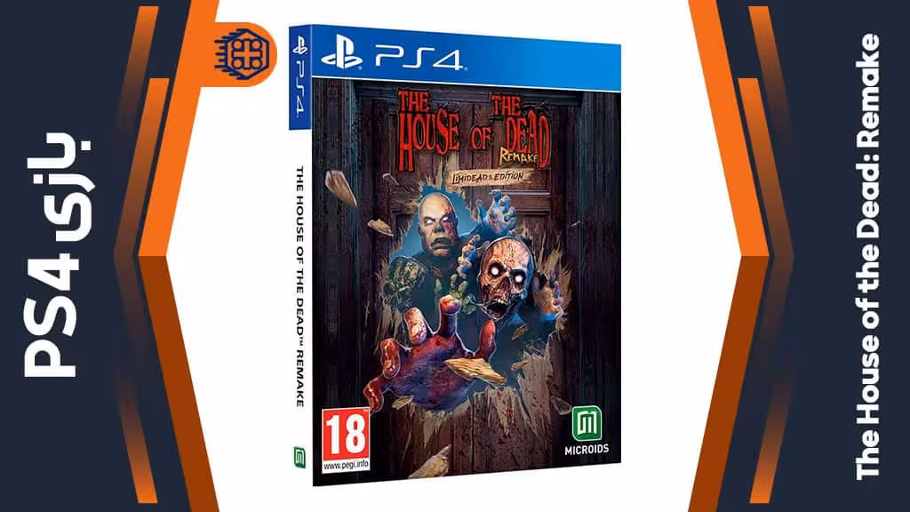 دیسک بازی The House of the Dead: Remake – مخصوص PS4