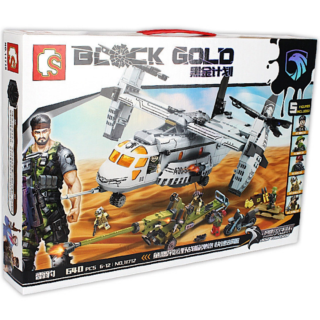 ساختنی اس وای مدل SY11712