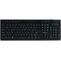 کیبورد فراسو FCR-4400 USB