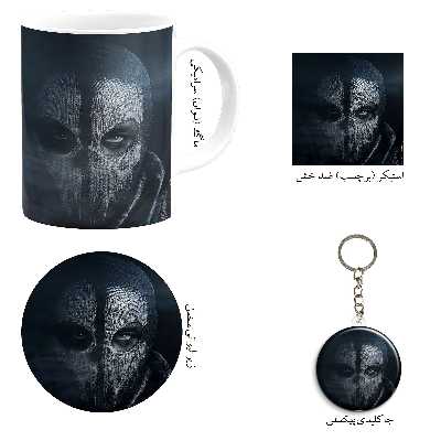 ست هدیه ماگ مدل بازی کال اف دیوتی طرح call of duty کد M18