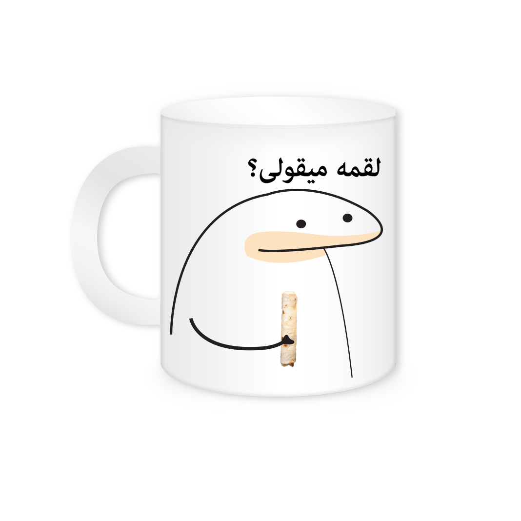 ماگ مدل میقولی کد 2411