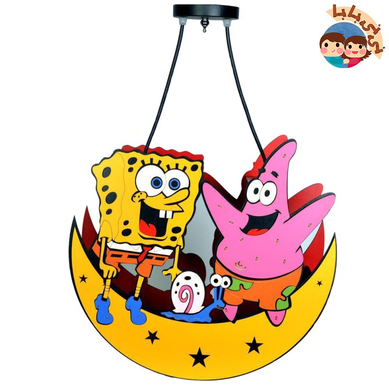لوستر کودک دو شاخه طرح باب اسفنجی