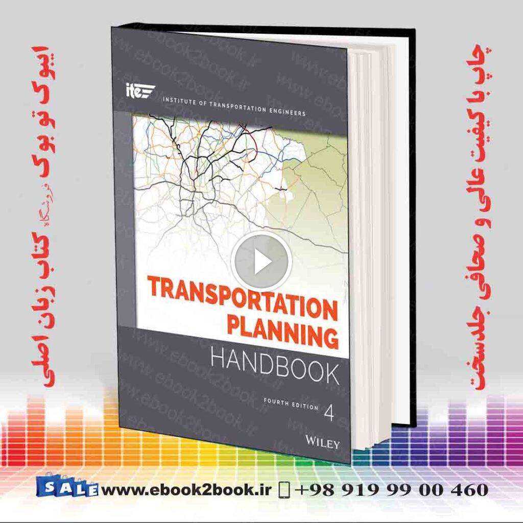 Transportation Planning Handbook 4th Edition
