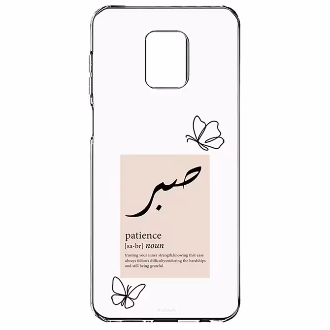 کاور طرح صبر مناسب برای گوشی موبایل شیائومی Redmi Note 9S/9 Pro 