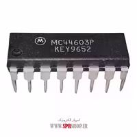 آی سی MC44603