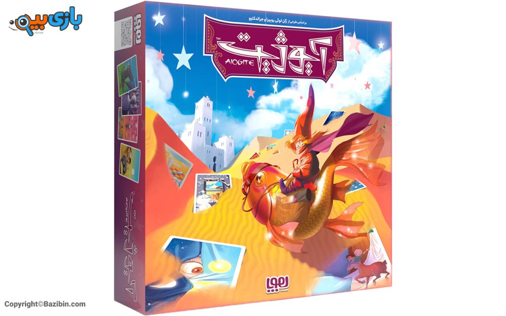 بازی رومیزی آیوژیت هوپا