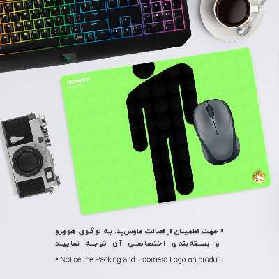 ماوس پد هومرو مدل A6305 طرح بیلی آیلیش