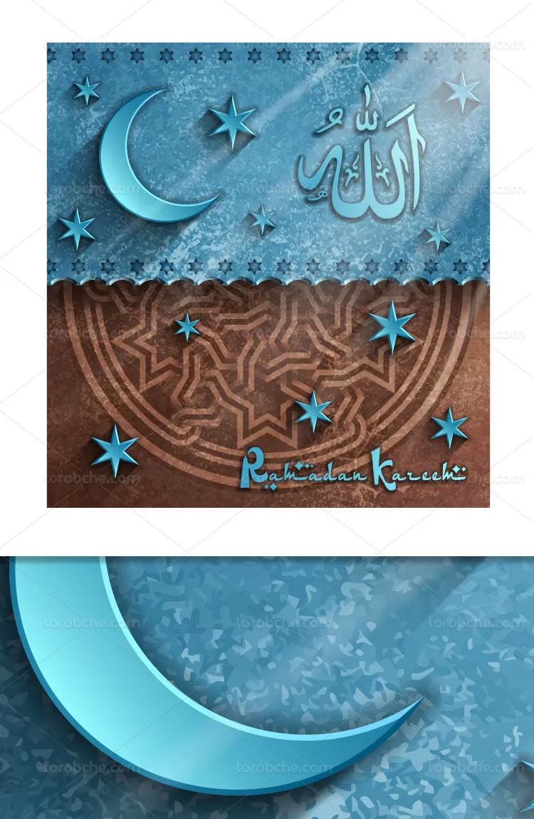 پس زمینه طرح ماه رمضان کریم | گرافیک با طعم تربچه