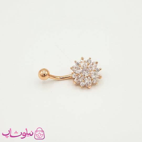 پیرسینگ ناف طرح مجلسی رزگلد کد 991-1