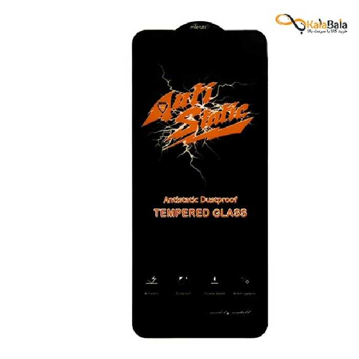 محافظ صفحه نمایش گوشی شیائومی Xiaomi Redmi 10C مدل آنتی استاتیک | کالابالا