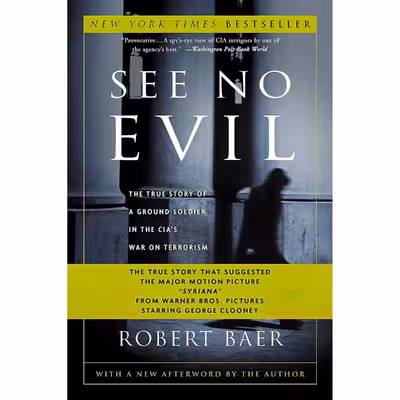 کتاب See No Evil اثر Robert Baer انتشارات Crown