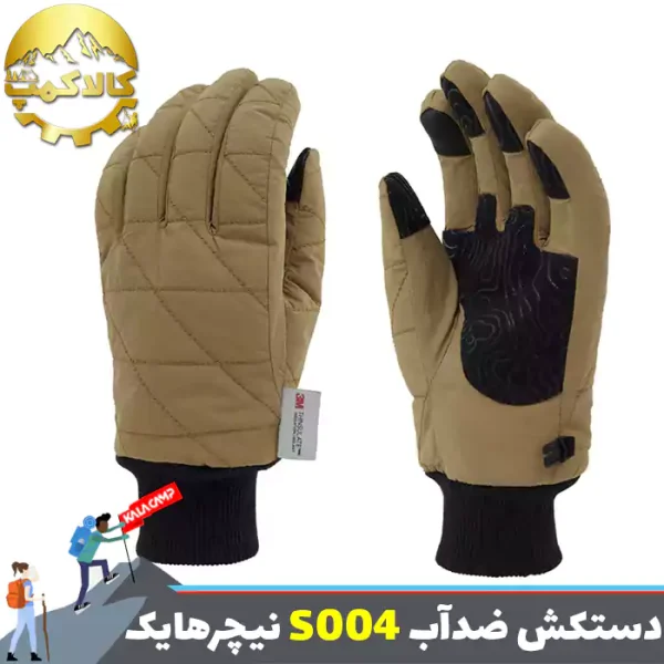 دستکش کوهنوردی نیچرهایک مدل CNK22FS004