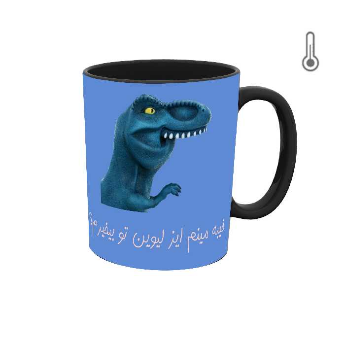ماگ حرارتی طرح دایناسور آبی مدل نخوردم
