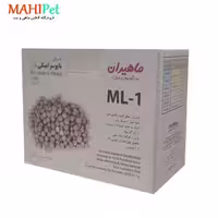 مدیا بایوسرامیکی فیلتر ماهیران مدل ML-1 (1 لیتر)