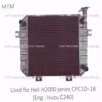 رادیاتور ليفتراک هلی مدل Heli H2000 series CPC10~18 Eng.: Isuzu C240