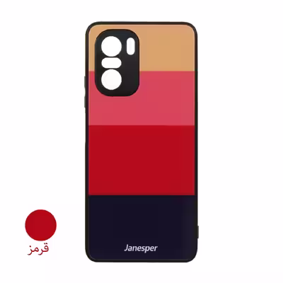 کاور مدل Glass کد JN مناسب برای گوشی موبایل شیائومی Poco F3/K40