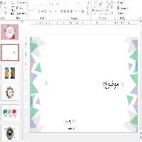 قالب پاورپوینت سمینار کارشناسی ارشد