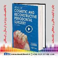 Atlas of Cosmetic and Reconstructive Periodontal Surgery 3rd Edition