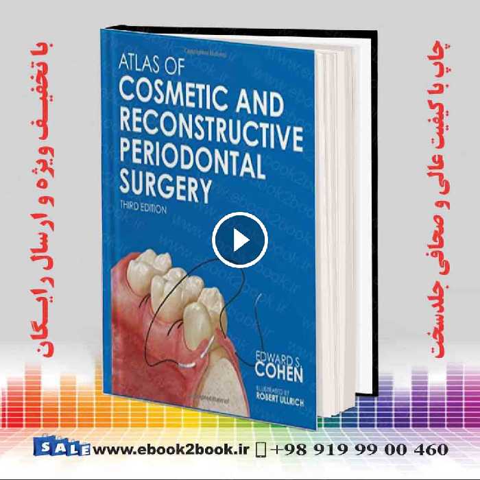 Atlas of Cosmetic and Reconstructive Periodontal Surgery 3rd Edition