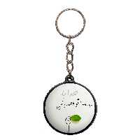 جاکلیدی پرمانه طرح خدا کد pmj.24329