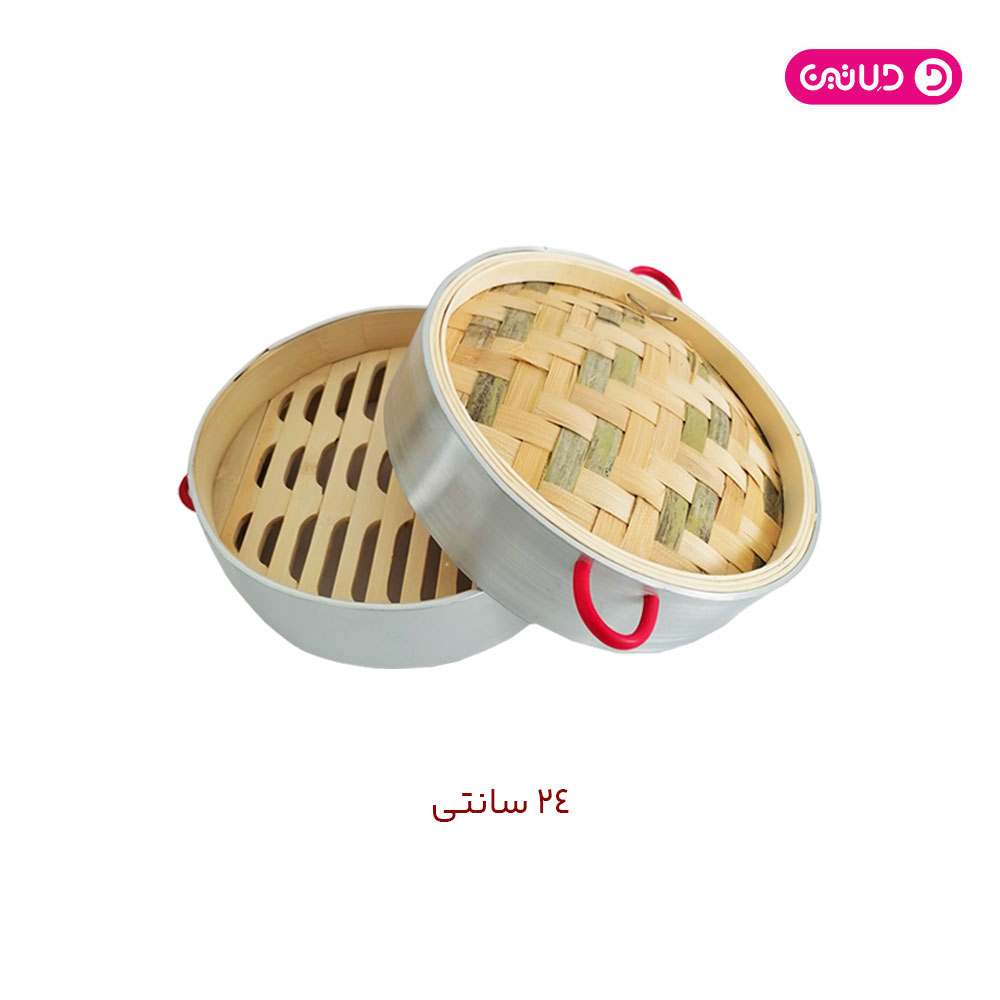 بخار پز چوبی دیواره آلومینیوم 24 سانت