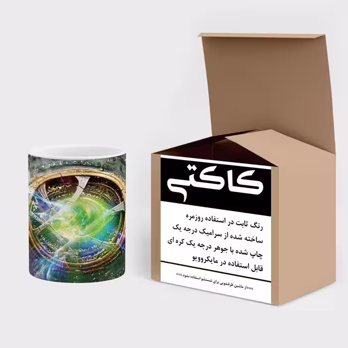 ماگ کاکتی طرح فانتزی مدل mgs15658