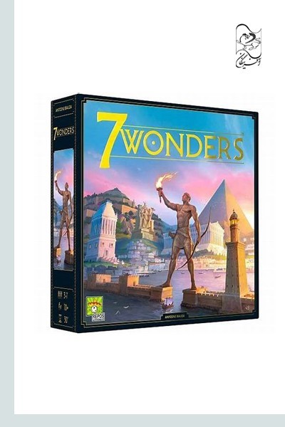 بازی عجایب هفتگانه WONDERRS 7 | نشر چشمه رشت