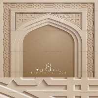 وکتور محراب - گرافیک با طعم تربچه