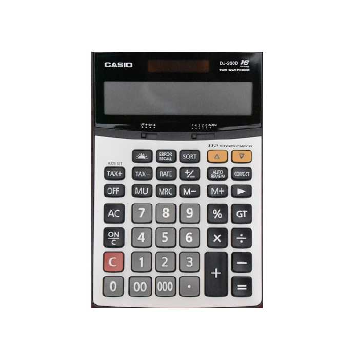 ماشین حساب کاسیو مدل DJ-260D