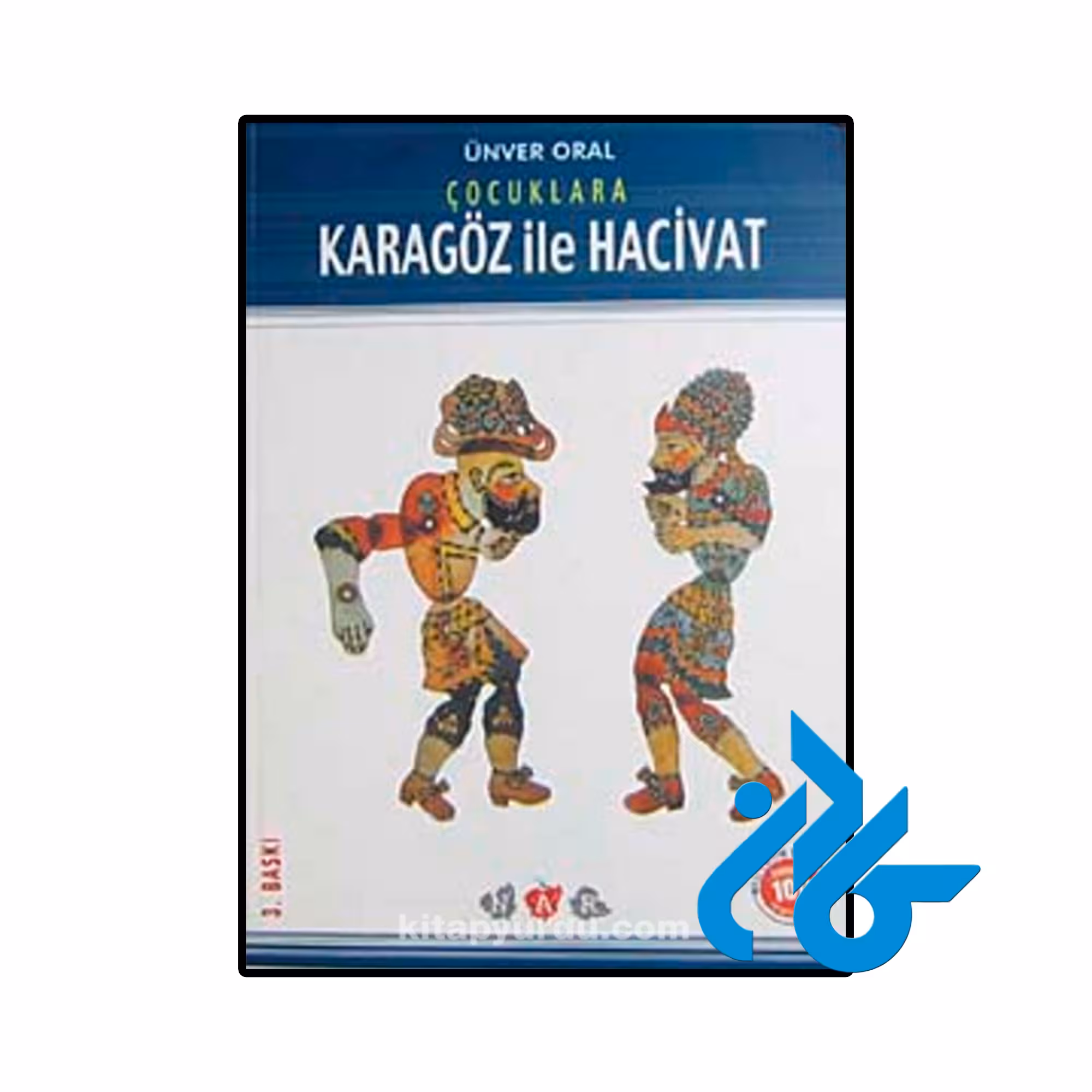 کتاب Çocuklara Karagöz ile Hacivat