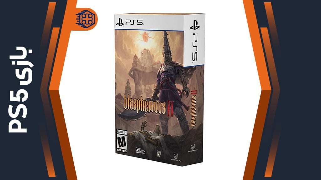 دیسک بازی Blasphemous 2 Limited Collector Edition – مخصوص PS5