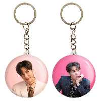 جاکلیدی خندالو مدل لی مین هو کد 1238612388 مجموعه 2 عددی