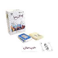 بازی کارتی اسم و فامیل دراگون