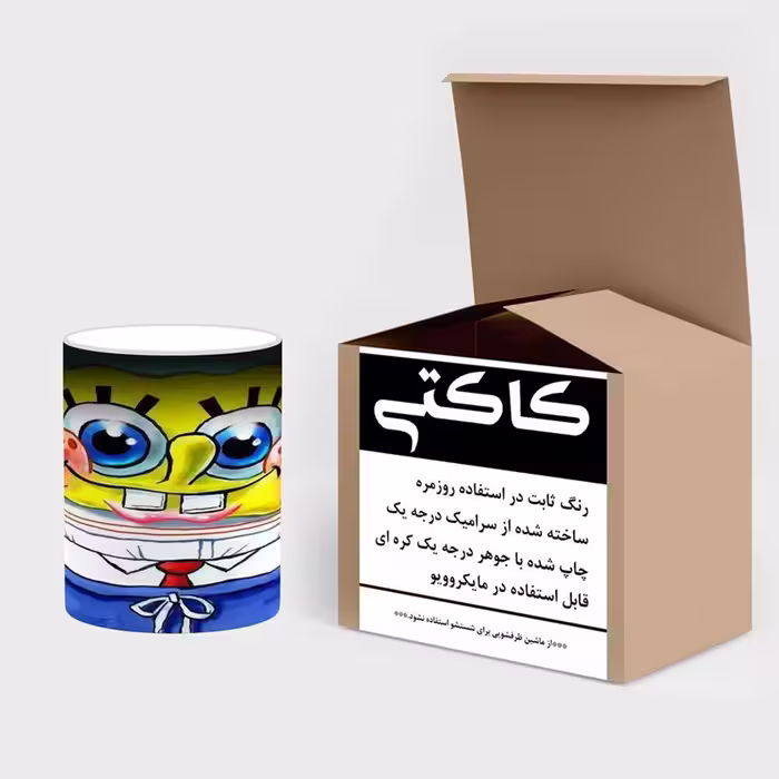 ماگ حرارتی کاکتی طرح کارتون باب اسفنجی مدل mgh23479