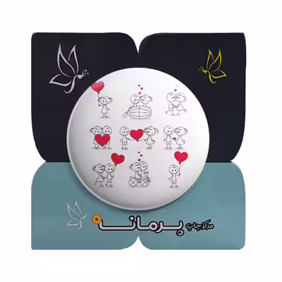 پیکسل پرمانه طرح عشق و عاشقی کد pm.5546