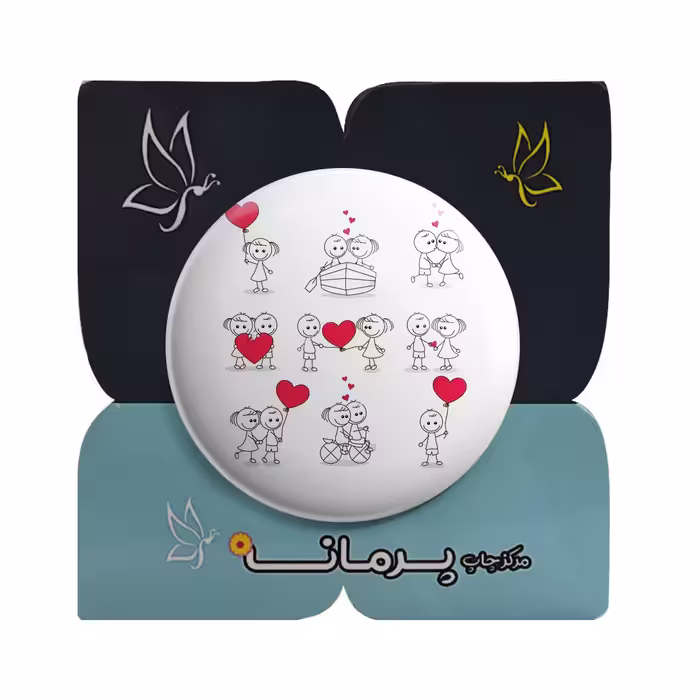 پیکسل پرمانه طرح عشق و عاشقی کد pm.5546