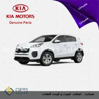 شیلنگ مکش گاز کولر مناسب برای کیا اسپورتیج