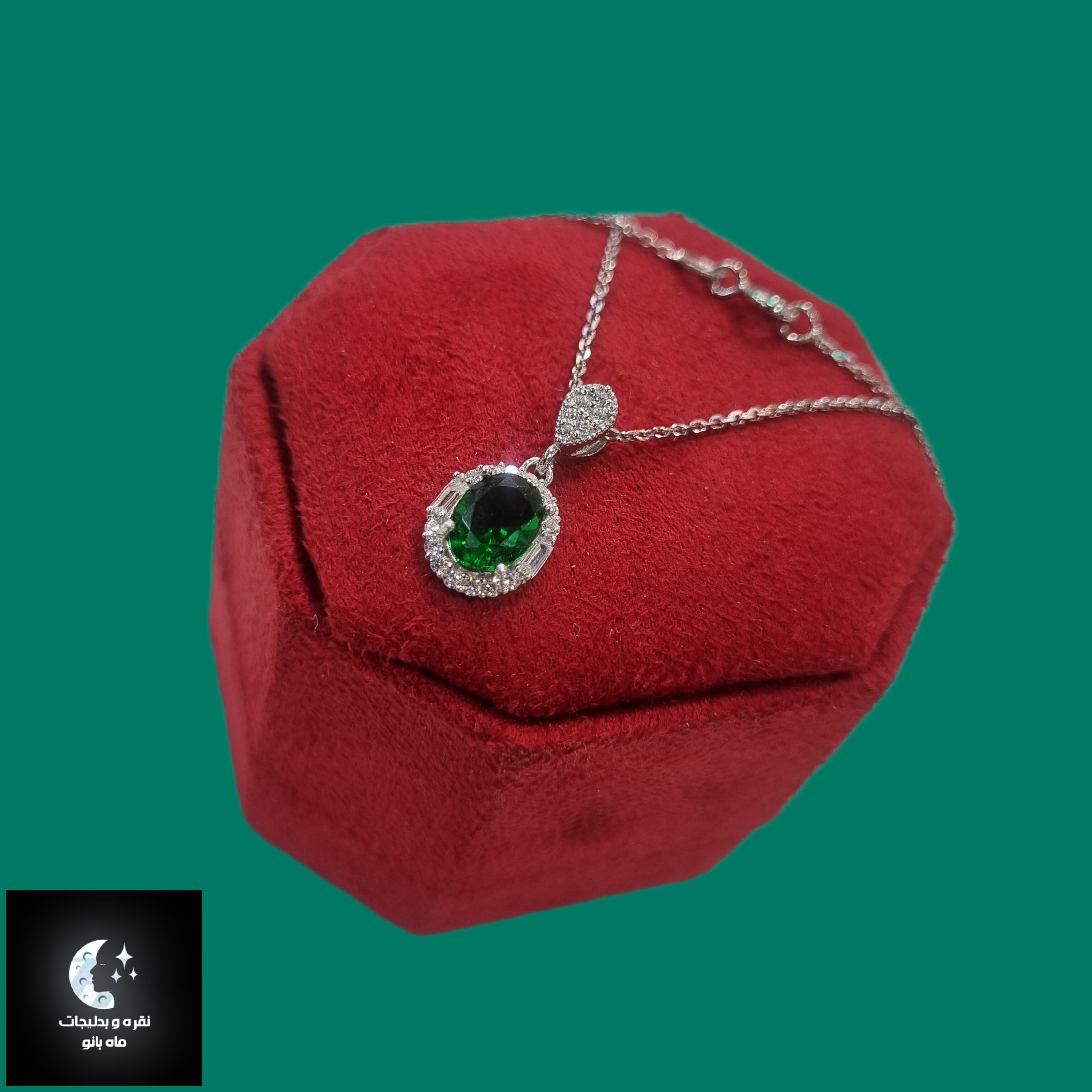 گردنبند نقره زنانه تک نگین زمردی عیار 925با آبکاری طلا سفید بدون ریزش نگین
