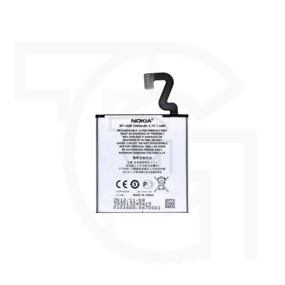 باتری نوکیا Battery Nokia Lumia 920