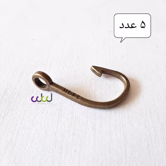 خرجکار برنزی قلاب ماهیگیری