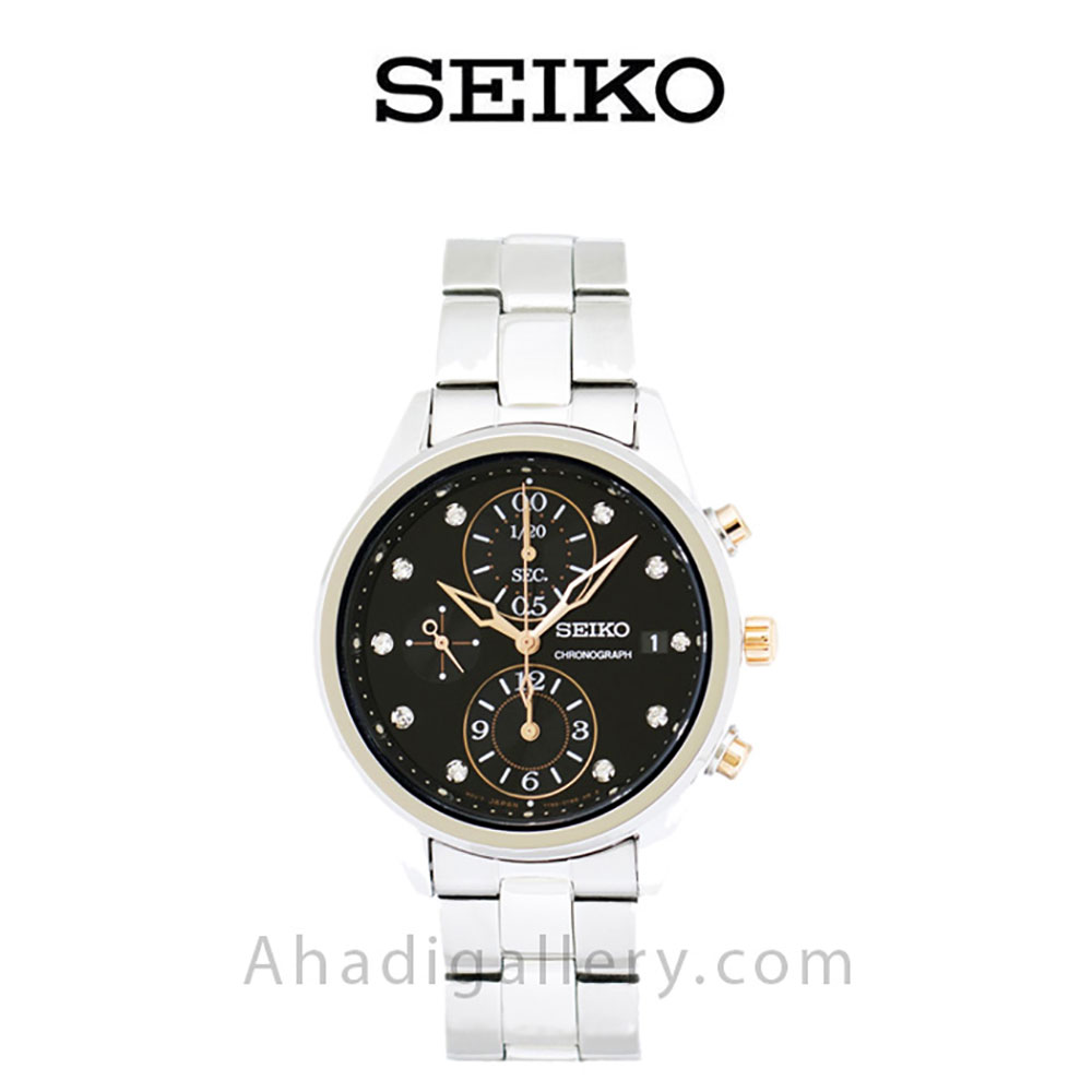 ساعت مچی سیکو مدل SNDV99P1