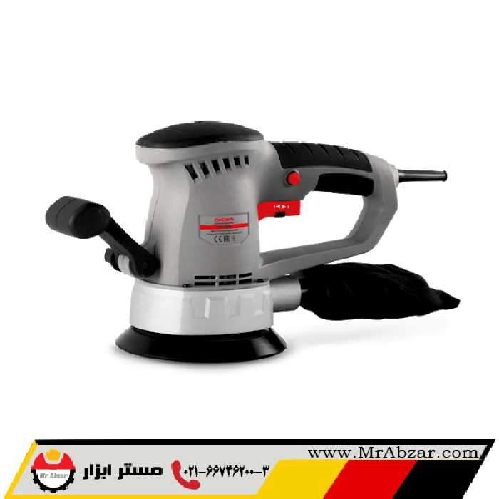 سمباده لرزان گرد کرون CT13395
