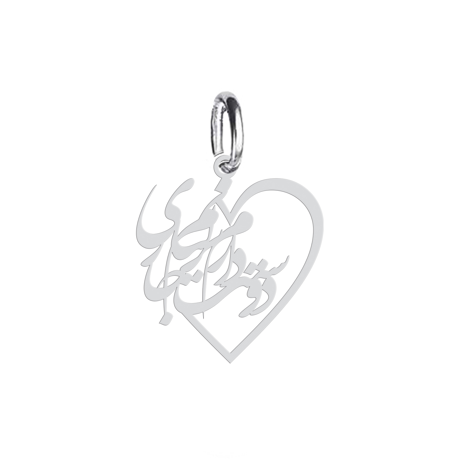 آویز گردنبند نقره هایکا طرح دوستت دارم بر زبانم جاری مدل nha 328