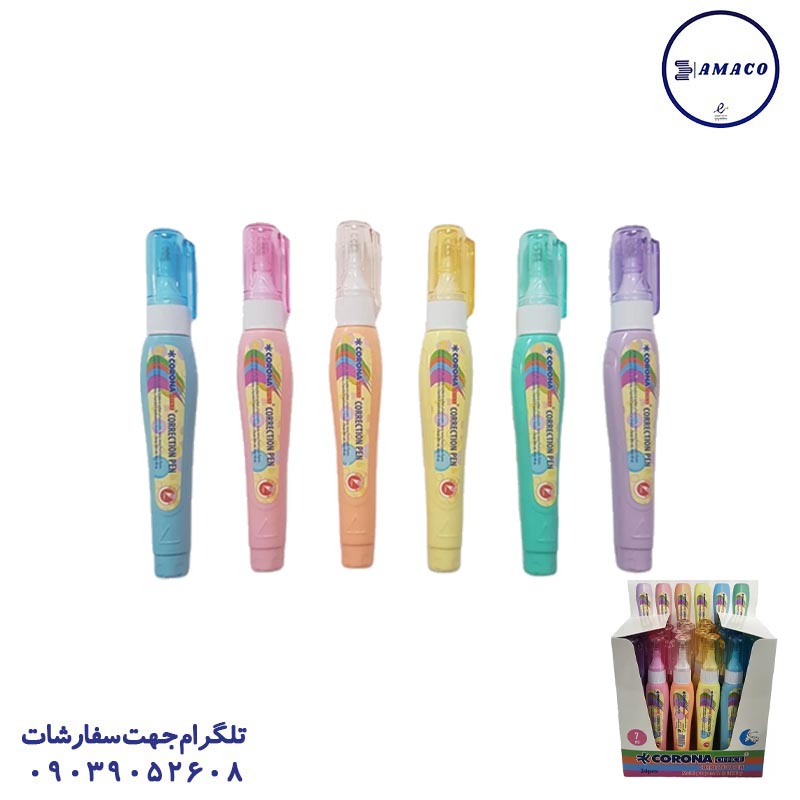 لاک غلط گیر 7 میل پاستلی 747p کرونا