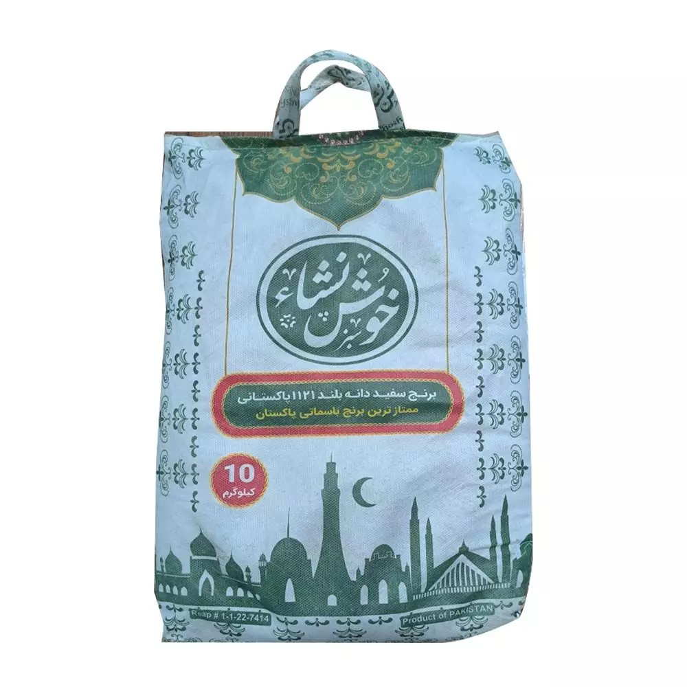 برنج سفید دانه بلند خوش نشاء حجم 10 کیلویی